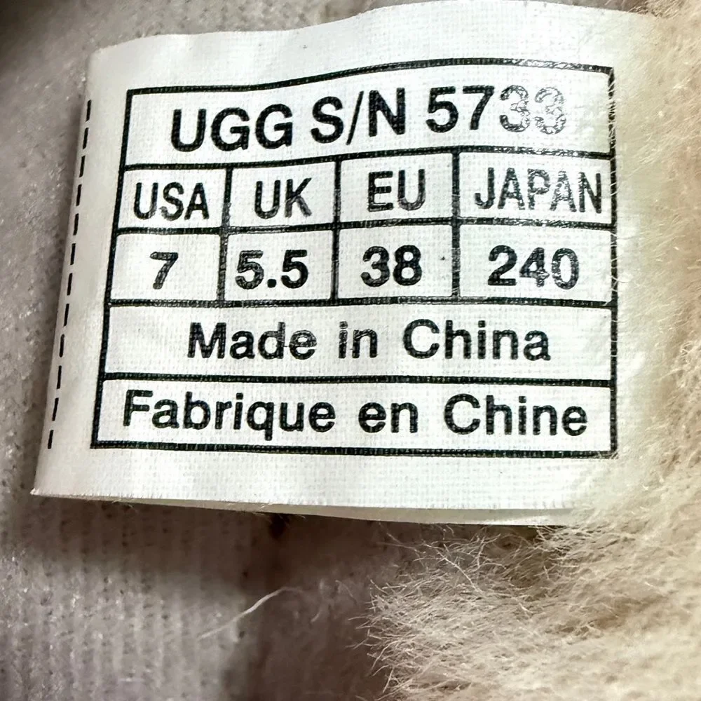 Ugg Green Knit & Brown Suede Winter Boots